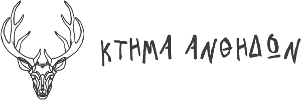 Κτήμα Ανθηδών